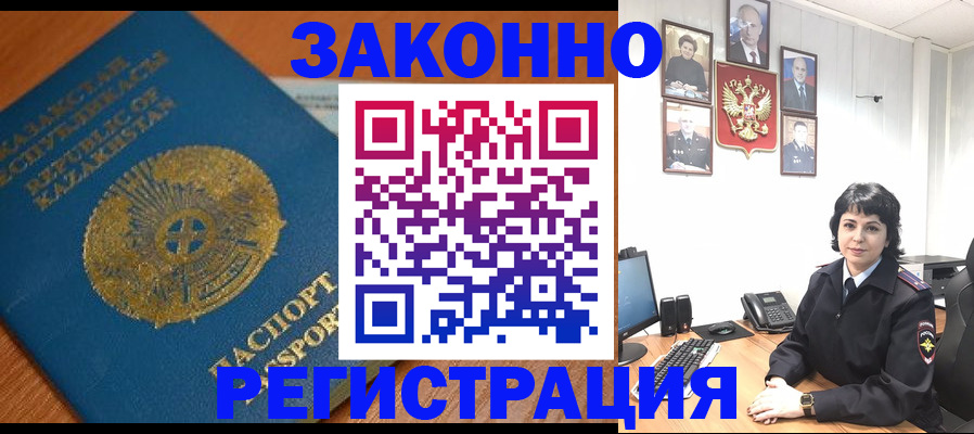 форма 3 в ХМАО